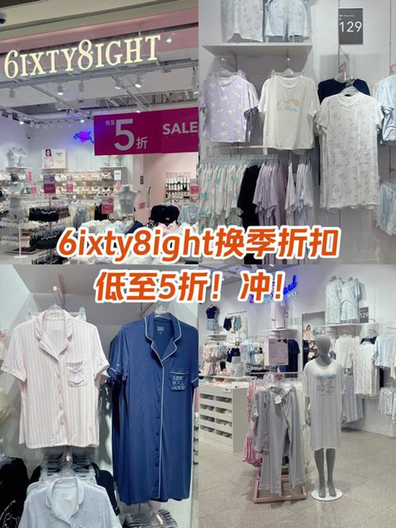 打造男士魅力：男装选购指南