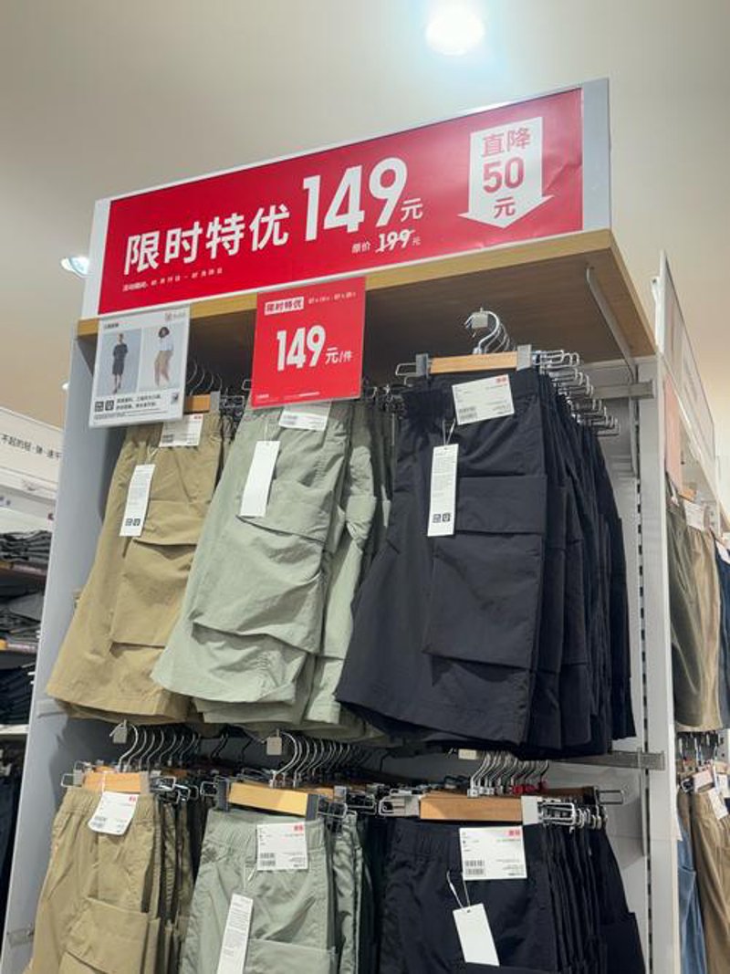 男装潮流趋势：展现个性与自信的力量